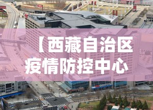 【新型肺炎全国确诊病例增至217例,新型肺炎全国确诊病例增至217例是哪一年】