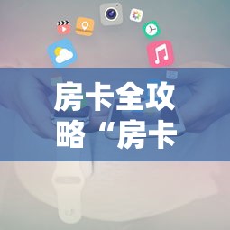 天津最新疫情情况(天津最新的疫情情况) 天津最新疫情情况(天津最新的疫情情况)