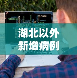 【本轮疫情近期不会结束,疫情现在已经】 【本轮疫情近期不会结束,疫情现在已经】