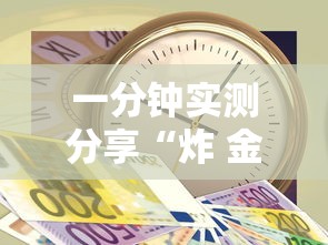玩家必知“15元100张房卡代理”在哪里获取房卡充值教程 玩家必知“15元100张房卡代理”在哪里获取房卡充值教程