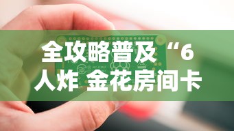 全运会西安2021年几月份举办/全运会西安啥时候开 全运会西安2021年几月份举办/全运会西安啥时候开