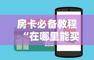 望奎县疫情/望奎县疫情结婚 望奎县疫情/望奎县疫情结婚