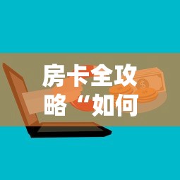 奥运会入场国家顺序/奥运会入场国家顺序2020 奥运会入场国家顺序/奥运会入场国家顺序2020