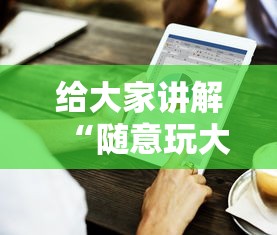 【黑龙江省疫情通知青海省最新/查一下黑龙江省疫情情况】