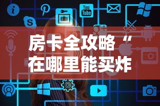 疫情天津中医专家介绍/天津中医科医院专家团队 疫情天津中医专家介绍/天津中医科医院专家团队