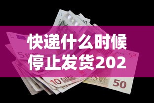 秒懂教程“牛牛卡房链接”房卡怎么购买