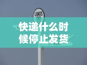 【北京房山区新增12例确诊病例,北京房山区新增12例确诊病例详情】 【北京房山区新增12例确诊病例,北京房山区新增12例确诊病例详情】