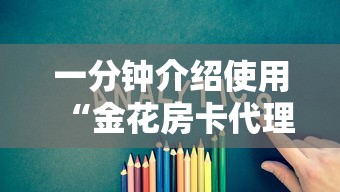【31省新增确诊47例,31省新增确诊41例】 【31省新增确诊47例,31省新增确诊41例】