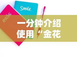 31省新增本土确诊55例(31省新增确诊25例本土15例) 31省新增本土确诊55例(31省新增确诊25例本土15例)
