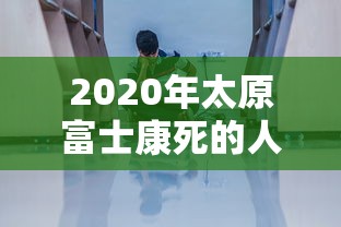 全运会西安2021年几月份举办/全运会西安啥时候开 全运会西安2021年几月份举办/全运会西安啥时候开