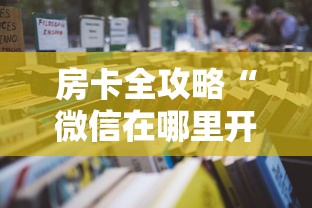 北京今日新增45例/北京今日新增45例病例 北京今日新增45例/北京今日新增45例病例