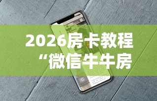 六安疫情最新消息今天(六安疫情最新消息今天封城了) 六安疫情最新消息今天(六安疫情最新消息今天封城了)
