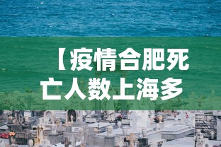 道里区疫情轨迹(道里区疫情轨迹公布) 道里区疫情轨迹(道里区疫情轨迹公布)