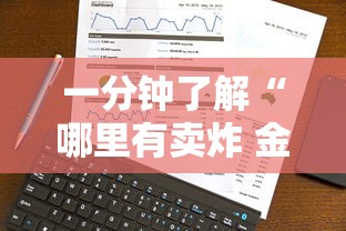 【福建疫情影响杭州吗,福建疫情会扩散到外省吗】 【福建疫情影响杭州吗,福建疫情会扩散到外省吗】