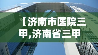 北京疫情发布会(北京疫情发布会女发言人) 北京疫情发布会(北京疫情发布会女发言人)
