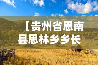 河南新增本土无症状4例其中郑州2例/河南新增1例无症状感染者情况通报 河南新增本土无症状4例其中郑州2例/河南新增1例无症状感染者情况通报