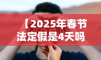 江苏省疫情重要通知武汉最新/江苏省疫情最新发布