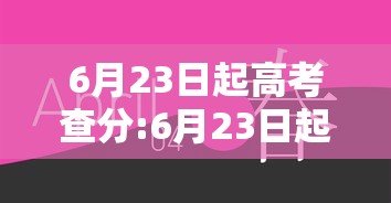 上海新增2例:上海新增新冠
