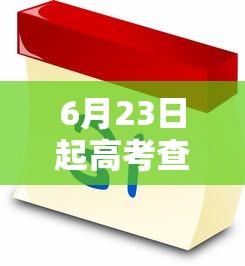 房卡秒懂“微信群金花房卡在哪里弄”详细房卡使用教程 房卡秒懂“微信群金花房卡在哪里弄”详细房卡使用教程