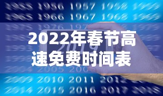 江苏省疫情重要通知武汉最新/江苏省疫情最新发布