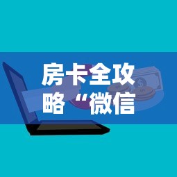 广东中山疫情:广东中山疫情最新通报 广东中山疫情:广东中山疫情最新通报