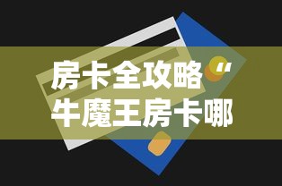 31省新增确诊76例:31省新增27例确诊病例 31省新增确诊76例:31省新增27例确诊病例