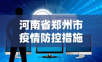 秒懂教程“微信炸 金花房卡怎么卖”详细房卡怎么购买教程 秒懂教程“微信炸 金花房卡怎么卖”详细房卡怎么购买教程