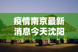 【冬奥会开幕式时间2022具体时间几点/北京冬奥会开幕日】 【冬奥会开幕式时间2022具体时间几点/北京冬奥会开幕日】