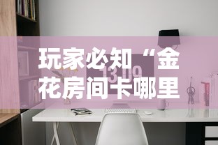 监利县疫情最新报道/监利市新冠肺炎疫情防控指挥部 监利县疫情最新报道/监利市新冠肺炎疫情防控指挥部