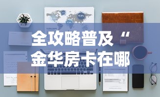 疫情昌平区/疫情 昌平区