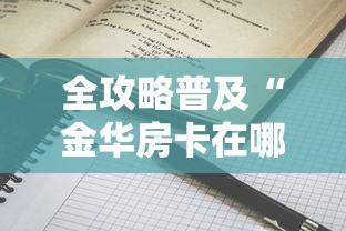 2023年快递几号停运（快递什么时候停发2023）