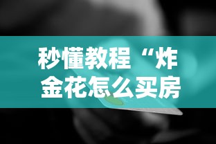 监利县疫情最新报道/监利市新冠肺炎疫情防控指挥部 监利县疫情最新报道/监利市新冠肺炎疫情防控指挥部