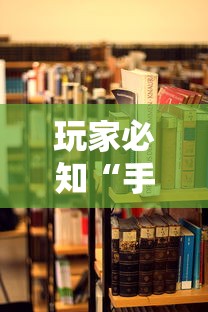 玩家必知“手机炸 金花房卡哪里买”详细房卡怎么购买教程 玩家必知“手机炸 金花房卡哪里买”详细房卡怎么购买教程