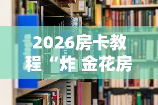 北京疫情海淀区最新情况/北京海淀区疫情最新情况风险等级