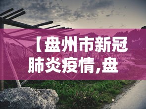 秒懂教程“链接牛牛房卡购买”房卡链接获取 秒懂教程“链接牛牛房卡购买”房卡链接获取