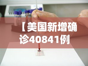 重庆疫情防控措施/重庆疫情防控措施调整 重庆疫情防控措施/重庆疫情防控措施调整