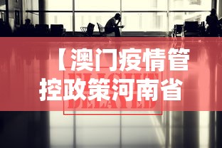 一分钟了解“微信炸 金花链接房卡购买”房卡使用教程
