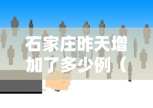 全攻略普及“炸 金花正版链接房卡”详细房卡怎么购买教程
