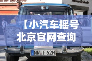 安徽新增6例无症状感染者/安徽新增确诊病例3例 无症状感染者7人