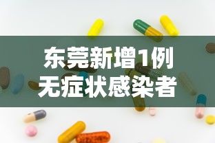一分钟实测分享“微信群牛牛房卡多少钱”详细房卡使用教程