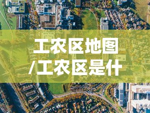 北海疫情最新消息今天新增病例/北海疫情最新数据 北海疫情最新消息今天新增病例/北海疫情最新数据