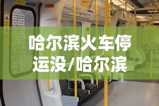 【上海市新增本土确诊322例/上海新增本土2417 19831】