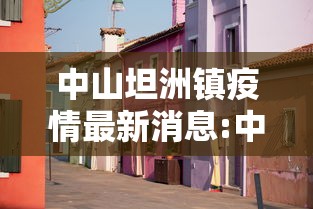 2026房卡教程“微乐亲友房怎么开挂”轻松获取房卡全渠道 2026房卡教程“微乐亲友房怎么开挂”轻松获取房卡全渠道