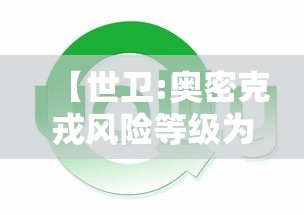 给大家讲解“微信炸 金花链接房卡哪里买”轻松获取房卡全渠道 给大家讲解“微信炸 金花链接房卡哪里买”轻松获取房卡全渠道