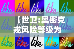 给大家讲解“微信炸 金花链接房卡哪里买”轻松获取房卡全渠道 给大家讲解“微信炸 金花链接房卡哪里买”轻松获取房卡全渠道