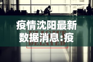 中国超越美国升至奖牌榜第三/中国超越美国要多少年