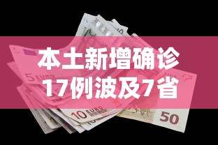 2026房卡教程“微信斗牛牛房卡在哪里买”链接房卡怎么充值 2026房卡教程“微信斗牛牛房卡在哪里买”链接房卡怎么充值