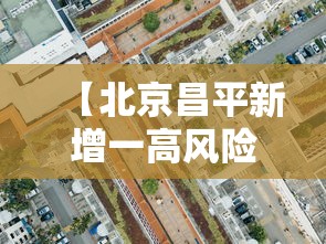 【郑州师范学院教务处电话号码/郑州师范学院教务处电话号码查询】
