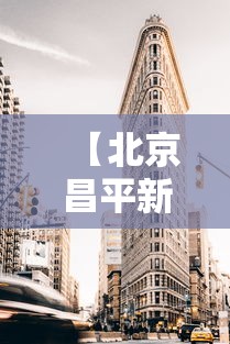 【上海市新增本土确诊322例/上海新增本土2417 19831】