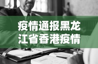 房卡秒懂“微信群牛牛房卡在哪买”轻松获取房卡全渠道 房卡秒懂“微信群牛牛房卡在哪买”轻松获取房卡全渠道